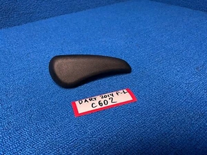 Dodge Dadt 2013-2016 palanca de asiento delantero fabricante de equipos originales 2450611 negro - Imagen 1 de 4