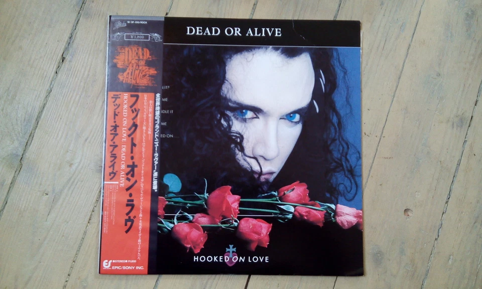 Maxi Sp Dead or Alive - Hooked On Love / Near Mint (NM) - Image 1 of 1