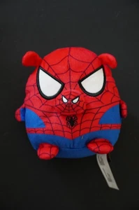 MATTEL MARVEL SPIDER-MAN 2023 CUUTOPIA SPIDER-HOG 5" PLUSH - Picture 1 of 2