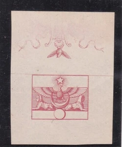 Egipto 1866 Riester París ensayo en rojo con adorno - Imagen 1 de 1