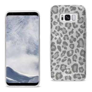 GALAXY S8 EDGE/ S8 PLUS SHINE GLITTER SHIMMER LEOPARD HYBRID CASE IN SILVER - Picture 1 of 4