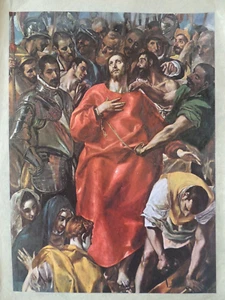 EL Greco print painting The Disrobing of Christ 1579 - Picture 1 of 4