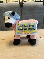 Chick-Fil-A Stuffed Plush Cow 6" Pink Pajamas Blue Shower Cap Gud Hair Dayz 2016