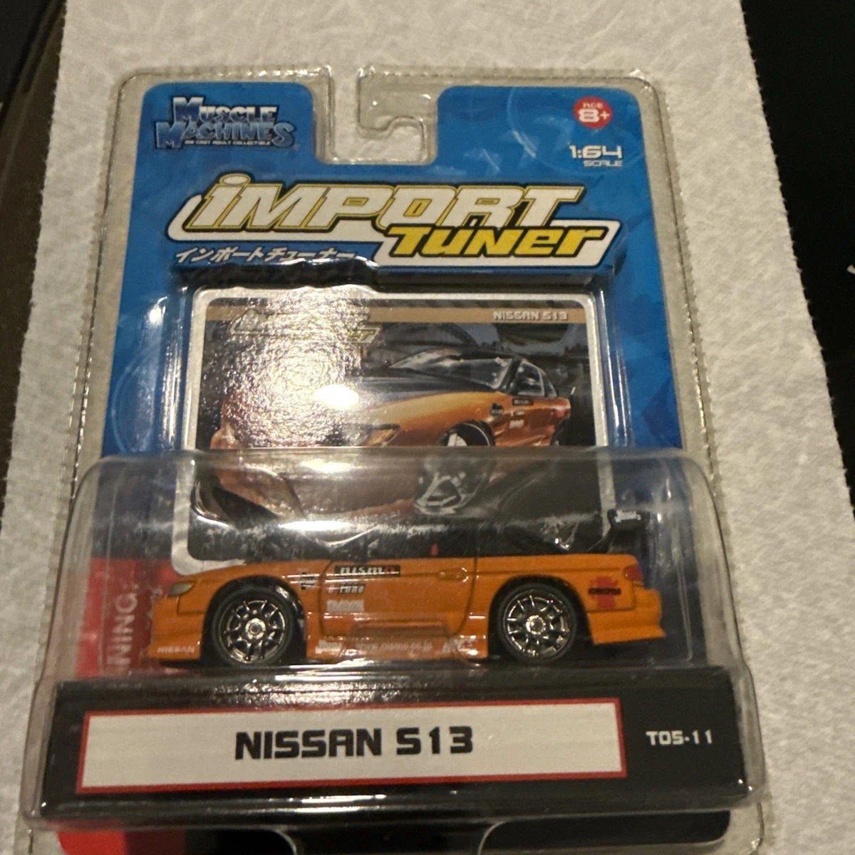 Muscle Machines Nissan Diecast & Toy 1:64 Scale for sale | eBay