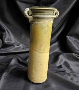 Vintage Carl Erickson Studio Pottery Vase with Side Handles – Fall 1995 - Picture 1 of 7
