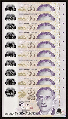 SINGAPORE 2 Dollars X 10 PCS w/3 Solid Star 2019 P-46 Polymer UNC Uncirculated - Image 1 of 2