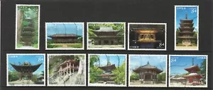 Monumento y artefacto de los tesoros nacionales de Japón 2020 parte 1 84 yenes 10 sellos usados - Imagen 1 de 4