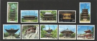 JAPAN 2020 NATIONAL TREASURES PART 1 MONUMENT & ARTIFACT 84 YEN 10 STAMPS USED - Image 1 of 4