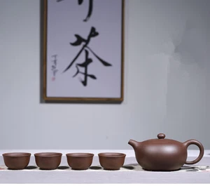 Authentic Yixing Zisha Tea Pot Ball Shaped Infuser Holes Marked Purple Grit Pot - Picture 1 of 14
