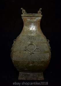 12.8" Old Chinese Dynasty Ware Bronze Beast Handle Ding Flower Vase Bottle - Picture 1 of 14