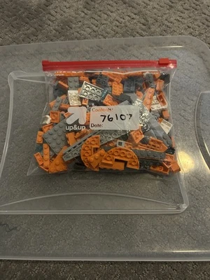 LEGO 76107 Marvel Super Heroes: Thanos Ultimate Battle - Incomplete - Image 1 of 4