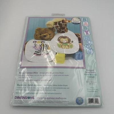 Dimensions Baby Hugs Express Bibs Stamped Cross Stitch Kit 73429 W/ 2 Bibs NOS - Image 1 of 4