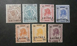 ITALIA,ITALY ERITREA 1922 "Fr. Somalia leoni ed elefanti SVR " 7 V. CPL SET MNH - Imagen 1 de 2