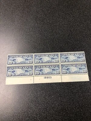 US C7 Plane And Map 10 Cents - Plate Block Of 6 Extra Fine / Mint Never Hinged. - Image 1 of 4