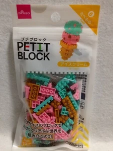 Petit Block Food Daiso Japan Ice Cream From Japan - Picture 1 of 1