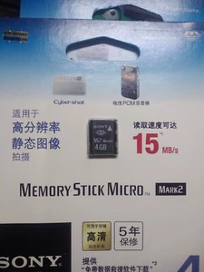 1 PCS Sony Original 4G Memory Stick M2 - Picture 1 of 2