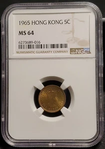 1965 HONG KONG 5 CENTS ELIZABETH II NGC MS 64 - Picture 1 of 5