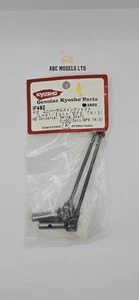  Eje oscilante universal Kyosho HD 91 mm (2) - Inferno Mp9 If482 - Imagen 1 de 1