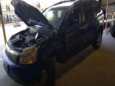 Motor de caja de fusibles sin paquete de remolque para 07-09 EQUINOX 53589 Foto 1 de 4