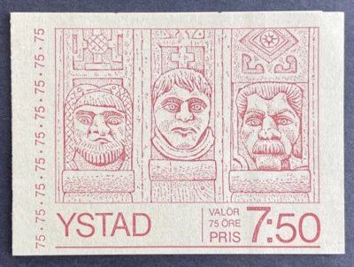 SWEDEN 1974 SCOTT # 1040a COMPLETE BOOKLET STREET IN YSTAD ISSUE MNH OG - Image 1 of 3
