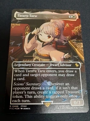 MTG CHOCOBO TRACK FOIL Tataru Taru Foil Final Fantasy FIC 0466 English NM - Image 1 of 4