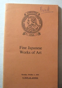 Christie's Fine Japanese Works of Art Auction Catalog Oct. 1, 1974 - Bild 1 von 2