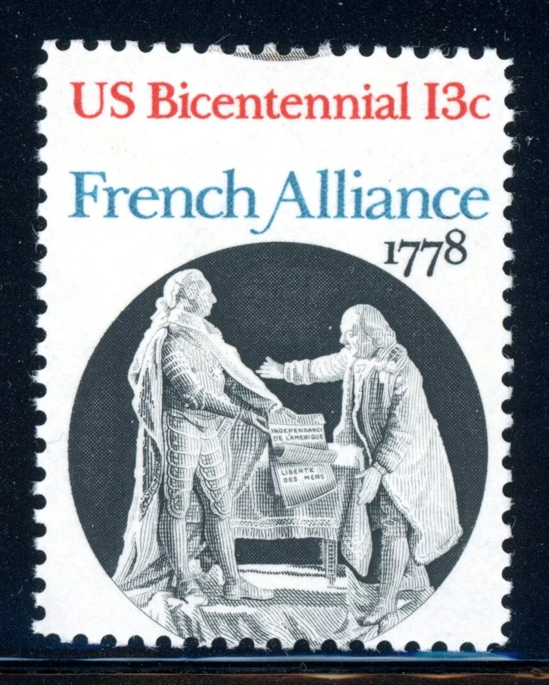 EFO 1753  MISPERFED SINGLE PUTS "U.S.BICENTENNIAL 13c" AT TOP! - Image 1 of 1