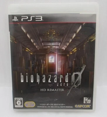 Used PS3 Biohazard 0 Zero HD Remaster Resident Evil JAPAN - Image 1 of 4