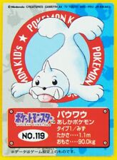 Seel Pokemon Kids Mini Card No.119 1998 Bandai Nintendo Vintage Japanese F/S