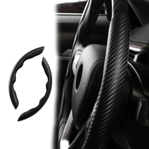 2x Cubierta elevadora antideslizante antideslizante negra de fibra de carbono Accesorios para automóvil - Imagen 1 de 11