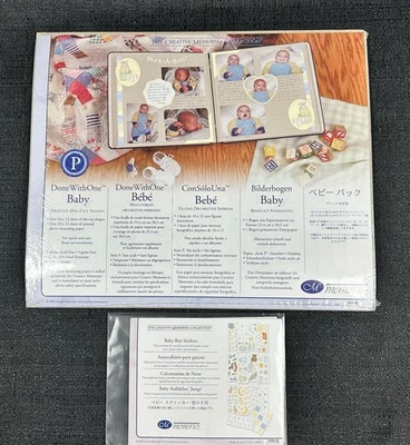 Creative Memories Baby Boy комплект наклейки и DoneWithOne упаковка для скрапбукинга новый - Изображение 1 из 4