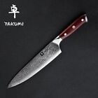 Takumi Japanese Damascus Knife, Gyutoh Chef Knife, 20cm, 24cm Pro Chef's Knife