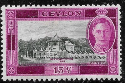 1947 CEYLON  King George VI 15C Sc#298 MLH OG TEMPLE OF TOOTH KANDY/Architecture - Image 1 of 2