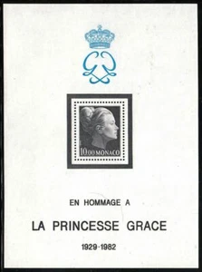 MONACO STAMP YVERT MINIATURE SHEET 24  " PRINCESS GRACE KELLY 10F " MNH XF - Picture 1 of 1