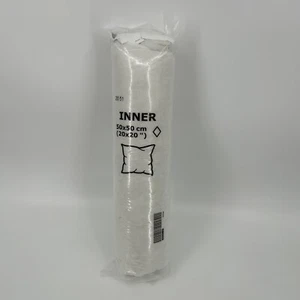 Ikea FJÄDRAR Inner Cushion Pillow 20x20 Insert NEW in Package - Picture 1 of 4