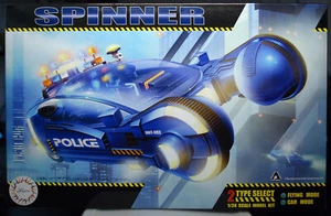 Fujimi 091327 Spinner Blade Runner 1987 1:24 Bausatz Kit - Bild 1 von 2