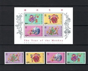 Hong Kong 1992 New Year of Monkey stamp set - Picture 1 of 1