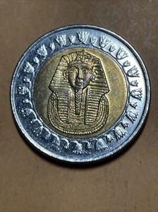 Egypt One Pound Current Circulated Bimetallic Coin - Dated 2008 - Picture 1 of 2