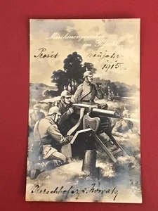 EARLY WW1 GERMAN MILITARY ART PC - GERMAN MACHINE GUNNERS - Picture 1 of 1