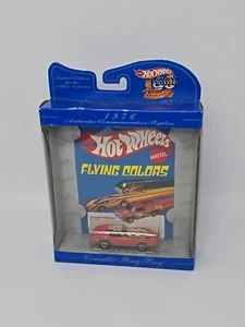 HOT WHEELS 30th Anniversary Flying Colors REDLINE 1976 Corvette Stingray NOS - Picture 1 of 14