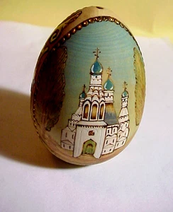 CUUPHOBA B.R. RUSSO porcellana EGG con torta compleanno chiesa di San Pietroburgo ORO - Foto 1 di 9