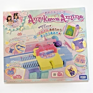 Máquina de tejer Takara Tomy Amukawa Amina juguete exclusivo de Japón nuevo en caja - Imagen 1 de 5