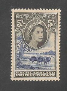 Bechuanaland Protektorat #164 Sehr guter Erhaltungszustand MVLH 5sh Elizabeth II., Affenbrotbaum & Rinder - Bild 1 von 1