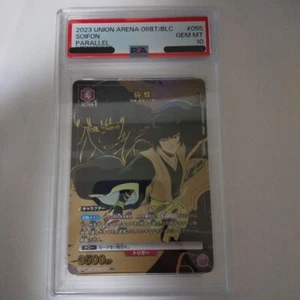PSA 10 BLEACH Soifon R Parallel UA08BT/BLC-1-055 UNION ARENA Card Japanese 2023 - Picture 1 of 2