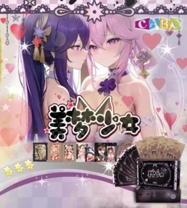 Goddess Story Sexy Waifu Display Box Booster 12er Pack 24 Stück Manga Sammlung - Bild 1 von 8