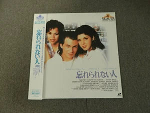 Untamed heart - Laser Disc - OBI JAPAN LD - Picture 1 of 4