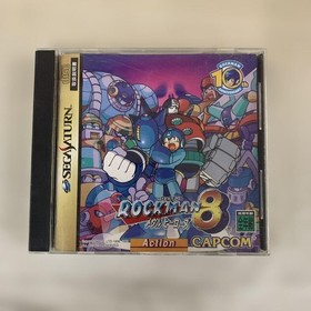 Sega Saturn Soft Rockman 8 Metal Heroes