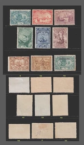 1898,1913 PORTUGUESE MACAU VASCO DA GAMA ISSUE H,NH SCT.67-74,187 MI.70-77,163 - Picture 1 of 1