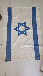 RARO 1950 60 BANDERA DE ISRAEL HECHA A MANO 100% ALGODÓN ESTRELLA DAVID VINTAGE JUDAICA - Imagen 1 de 11