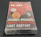 WHAM! George Michael Songs from the Last Century CHINA 1ST EDITION CASSETTE TAPE